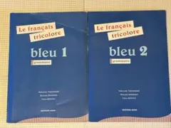 Item thumbnail for item 26e2f15c-a86e-457e-9b75-d1939ec53ed8