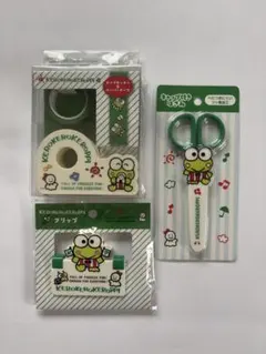 新品未開封けろけろけろっぴ 文房具 3点セットテープカッター・クリップ・ハサミ
