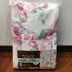 ニトリ 花粉キャッチドレープカーテン 100X135X2 花柄 かわいいのサムネイル