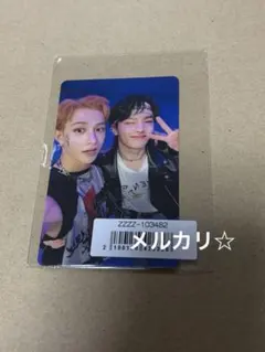 ② StrayKids ソリクン　FC限定　ユニットトレカ　バンチャン　IN