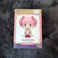 【新品】劇場版 魔法少女まどか☆マギカ ぺたっとおすわり 鹿目まどか