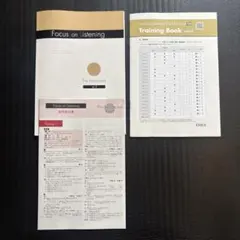 美品】集中力がすべてを解決する Focus 樺沢紫苑 SBクリエイティブ
