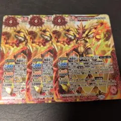 ☆ジークソルフリードXV3枚☆