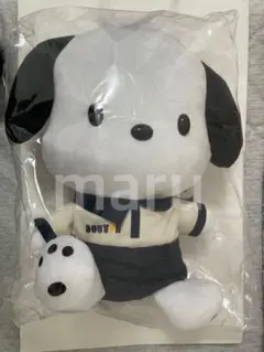 Item thumbnail for item 5120c2de-8454-47cb-9b25-eac7878ed1d3