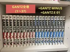 GANTZ 全巻セット(1-37巻) GANTZ MINUS GANTZ:E