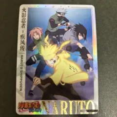 ナルト 海外版 tcg トレカ kayou うずまきナルト ミナト クシナ - メルカリ
