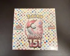 2026年最新】ポケモンカード 151 box シュリンク付きの人気アイテム