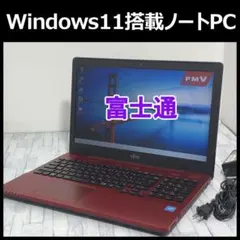 windows11 美品