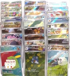 ポケモンカード AR まとめ売り 30枚