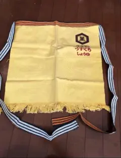 Item thumbnail for item 44ca4ebd-a0c5-4e16-afaf-e9c49c4eabef