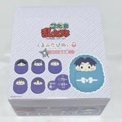 忍たま乱太郎 忍たま くるみたぴぬい 五年生 久々知 尾浜 竹谷 不破 鉢屋