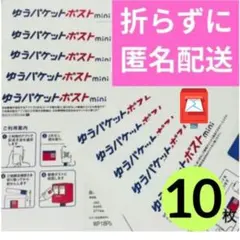 Item thumbnail for item 26afd48a-33b6-493a-b9e1-284f1a1218a7