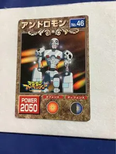 Item thumbnail for item e5e1f420-218f-43c9-8bb1-3d30fea146e0