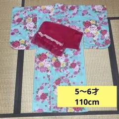 １１０cm（５〜6才） 女の子用の浴衣 兵児帯 ブルー 花柄 牡丹 ユリ 桜