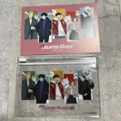 呪術廻戦カフェ　スライダーポーチ　ポストカード