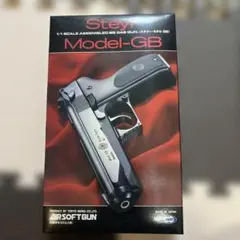 2025年最新】東京マルイ ガスガンの人気アイテム - メルカリ