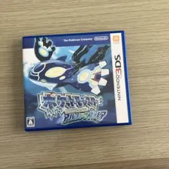 ポケットモンスター　アルファサファイア　説明書あり