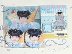 2026年最新】虹羽の人気アイテム - メルカリ