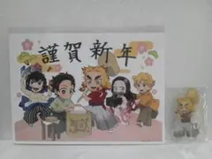 鬼滅の刃 正月 アクリルスタンド みにきゃら５周年記念大集合くじ 煉獄杏寿郎