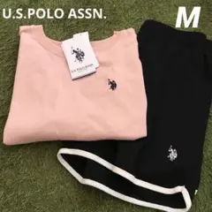 U.S.POLO ASSN. セットアップ　Mサイズ　ブラック　ピンク