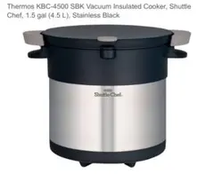 ☆新品未使用＊THERMOS Shuttle Chef 4.5L＊ 保温調理鍋 楽天市場】サーモス シャトルシェフ 4.5lの通販