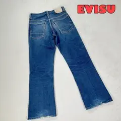 【EVISU】ストレートダメージデニム　Lot2517 ジーンズ　メンズ　30