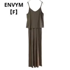 ENVYM オールインワン レーヨン カーキ【F】リラックスウェアのサムネイル