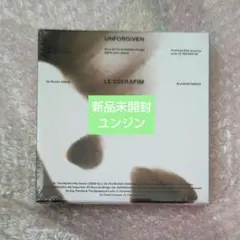 LE SSERAFIM UNFORGIVEN ユンジン 新品未開封