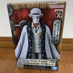 2026年最新】ワンピース dxf the grandline men ワノ国の人気アイテム