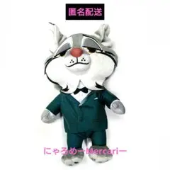 ズートピア2 ぬいぐるみ ZOOTENNIAL GALA ver. パウバート