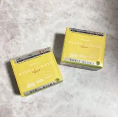 【新品未使用】ルルルン ハイドラVマスク 28枚入り 2個セット フェイスマスク