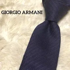 美品　高級　ジョルジオアルマーニ　 ソリッドタイ　イタリア製　ネイビー系のサムネイル