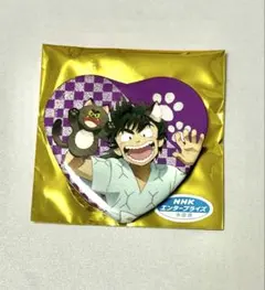 忍たま乱太郎 浜守一郎 ナンジャタウン ハート缶バッジ