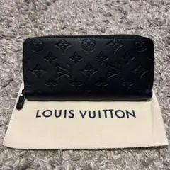 【新品・未使用】 LOUIS VUITTON モノグラム シャドウ M62902