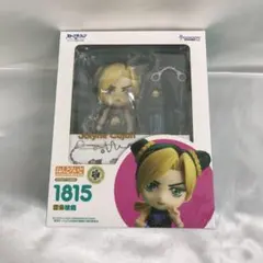 ねんどろいど 空条徐倫 「ジョジョの奇妙な冒険 第6部 ストーンオーシャン」