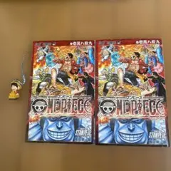 ワンピース フィルムコミック とおまけストラップ付き
