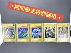 宇宙妖精エリンギ　パーフェクトテレポートホール　各4枚セット 宇宙妖精エリンギ パーフェクトテレポートホール 各4枚セット - メルカリ