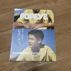 Item thumbnail for item 646cab39-278a-4688-b495-ef079762f833