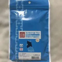 Item thumbnail for item fc3a060f-d8e1-44da-9839-b4f1b2105625