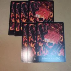 ワンピースカード　サカズキ　ドン!!カード　7枚セット　ノーマル