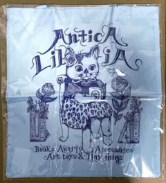 布ショッパー　ほんやのかばん　ブルー　ヒグチユウコ　ボリス雑貨店のサムネイル