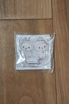 マホロバ・マインズ三浦　コリラックマルーム限定　アクリルスタンド