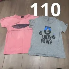 SOLBＯＩＳ．ＣＯＥＮTシャツ 2枚セット110