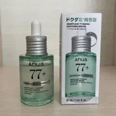 anua 77 B3ZINC SOOTHING SERUM 30ml
