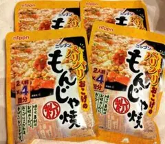 ニップン パリパリおこげの もんじゃ焼き粉 nippn　4袋　もんじゃ焼きのサムネイル