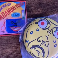 横尾忠則 カプセルトイ