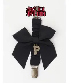 ピンクハウスたくし上げクリップ パラソル刺繍 - メルカリ