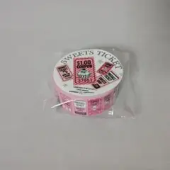 Item thumbnail for item d2494596-5e4e-43b8-aa70-bfd373867a2e