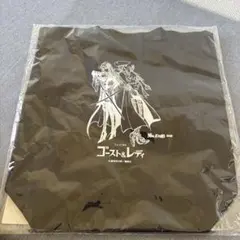 Item thumbnail for item 0deaf795-465a-47ed-95eb-2ea6789c584b