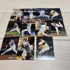 カルビー プロ野球チップス カード まとめ売り